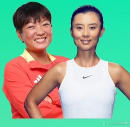 最新赛事赛程直播地址在评论区5月15日18:00左右  WTA125巴黎站女双半