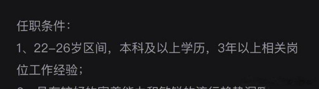 [哆啦A梦吃惊] ​​​