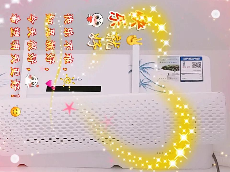 空调的风，不同人感受差异巨大。青年人火力旺，喜欢把空调调到22度，盖着被子享受“