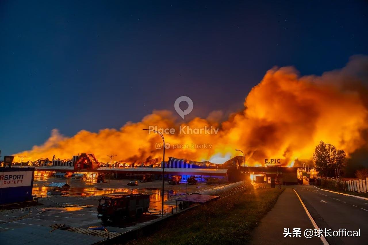 ‼️🔥🇺🇦“埃皮瑟特”连锁超市遭彻底摧毁：24小时内，哈尔科夫、波尔塔瓦、