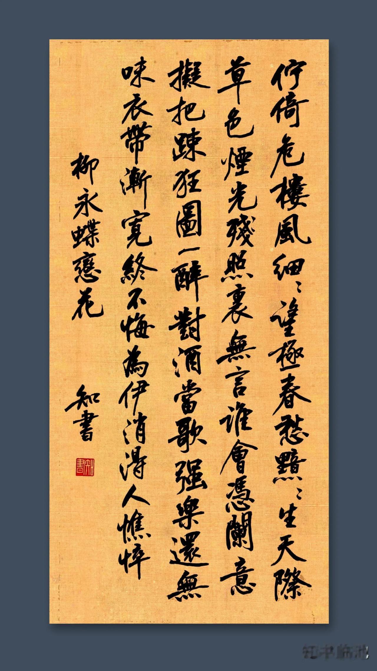 啥是精神内耗？

工作了30多年，见过太多的同事因为涨工资、评职称、人际关系、工