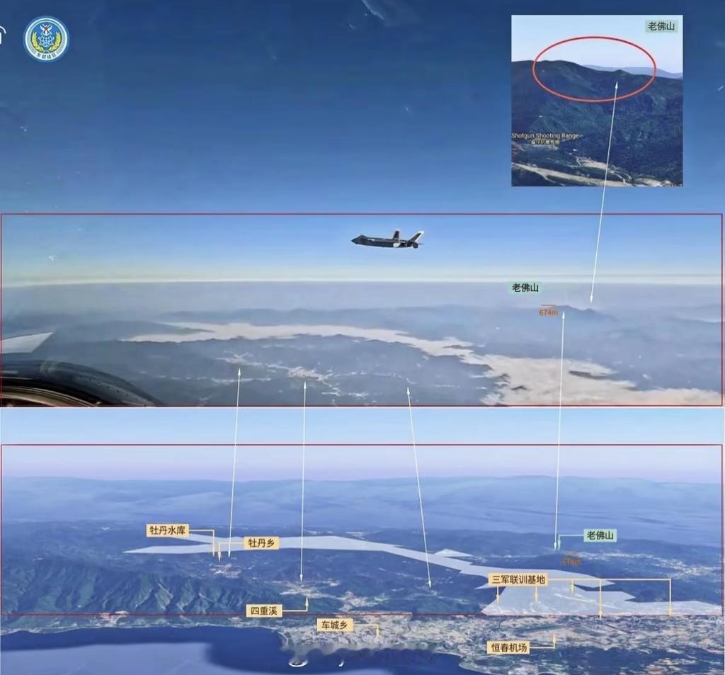 原来J20已经接近台湾本岛两海里范围了 湾湾一点反应都没有，只能在推上叫嚣P图，