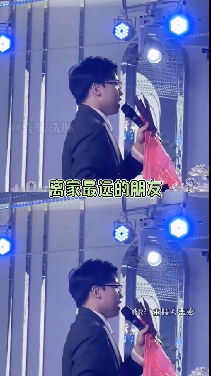 刷到这个视频之前我简直在乱结婚，以后婚礼现场的发红包环节都按这个标准来，不仅很暖