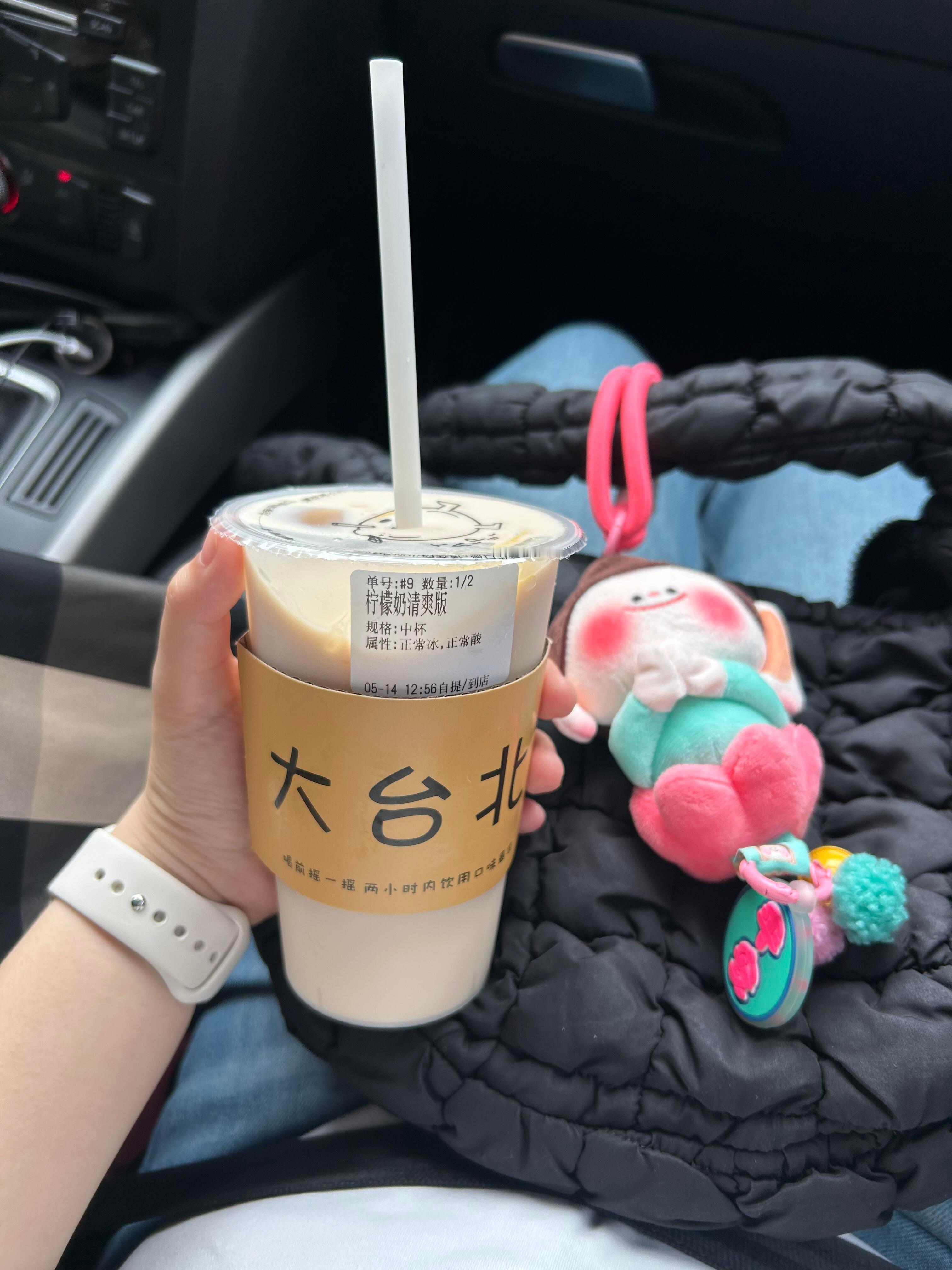 一个新词叫“拾起自己”简单自私的活着,以自己为中心以自己最优先,这人间太多南辕北