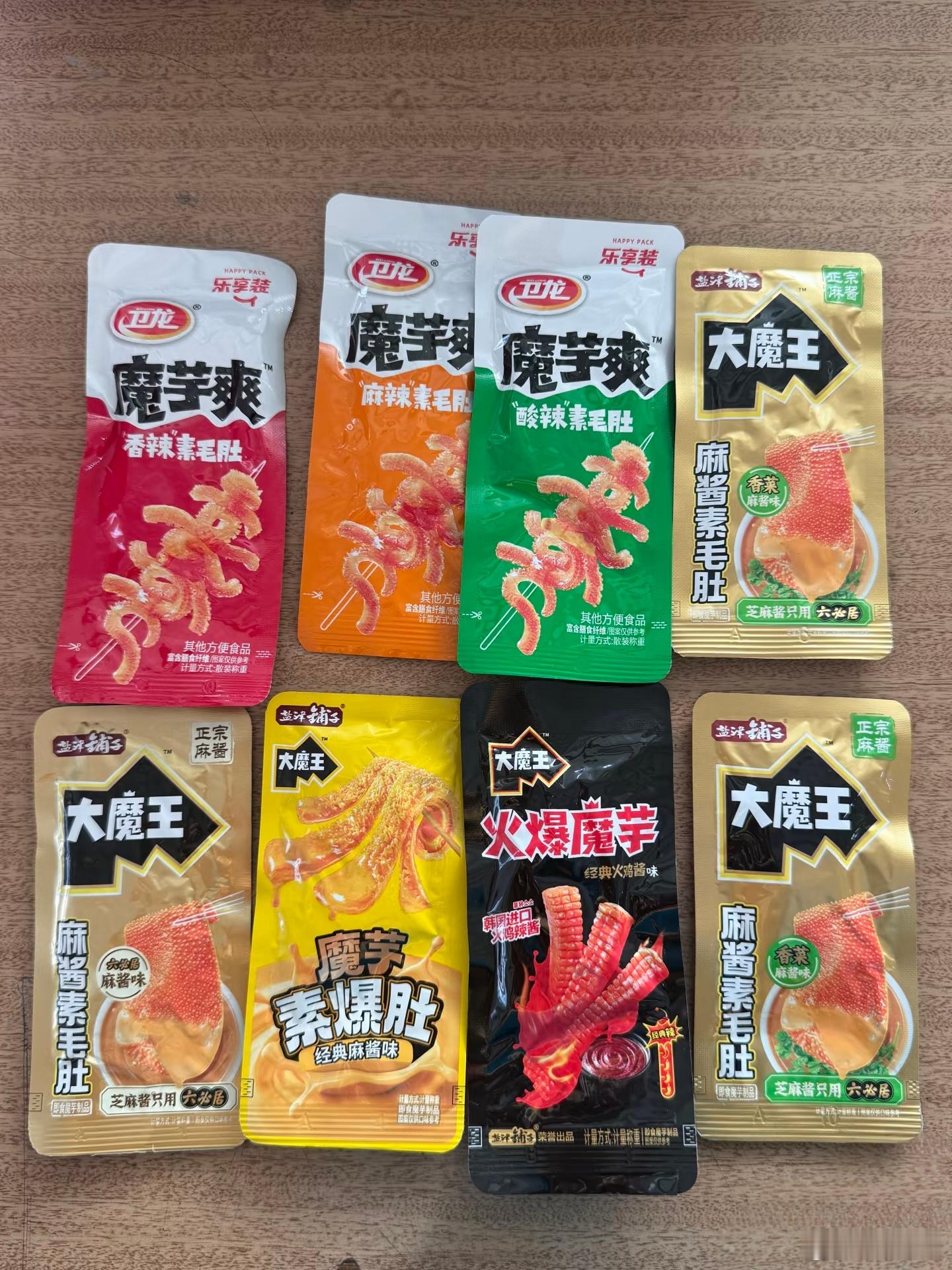 卫龙卖得最好的不是辣条我一直超爱吃魔芋爽，这下终于明白为啥它销量反超辣条，解馋又