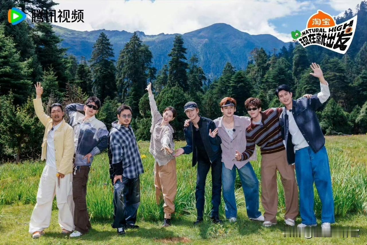 《现在就出发4》重磅回归倒计时！网友直呼“终于又要出发了”，嘉宾阵容成为全网热议