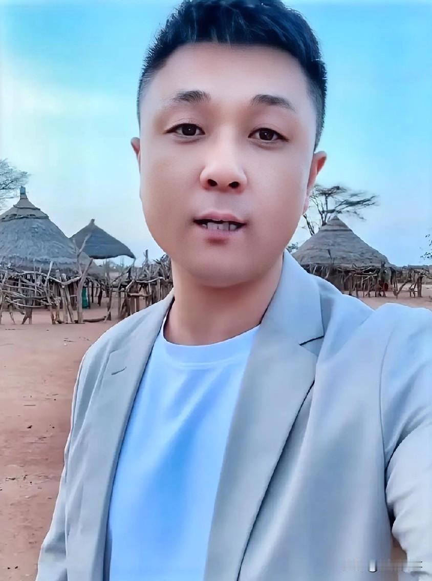 太原老葛 PK 输了到非洲原始部落做惩罚，看老葛的 IP显示，在埃塞俄比亚。
不
