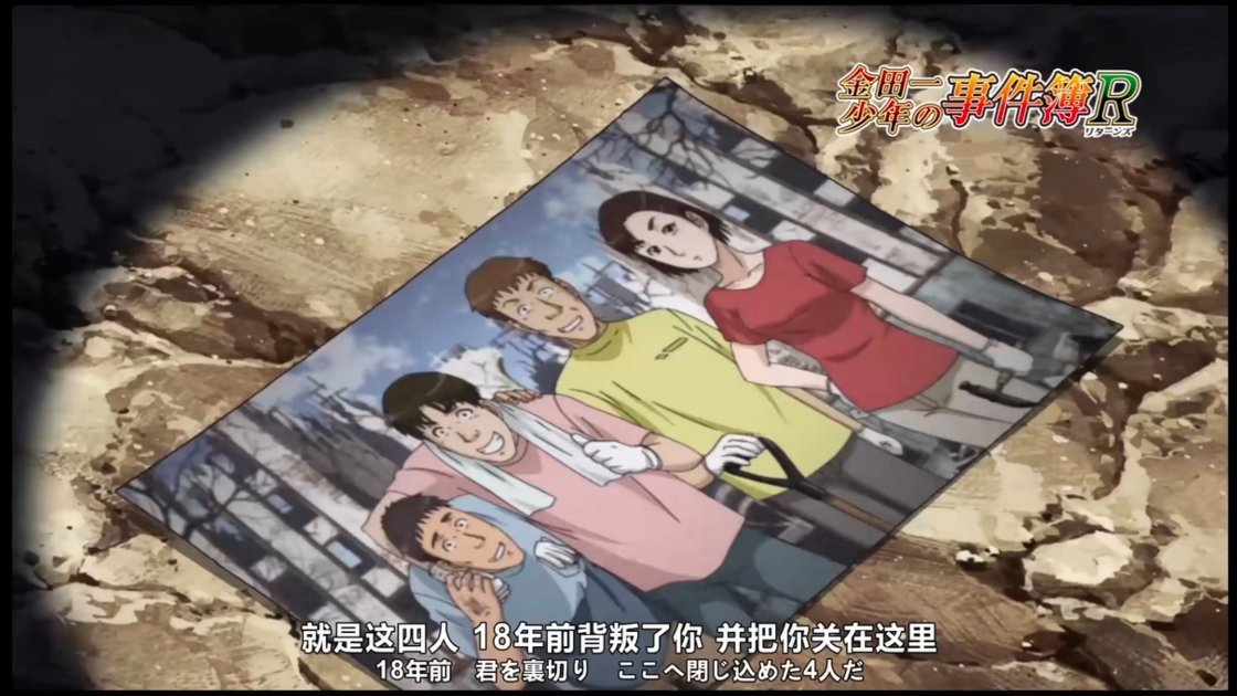 线下业务+1……我真的很好奇高远哥是不是天天高强度冲浪找这种有血海深仇的提线木偶