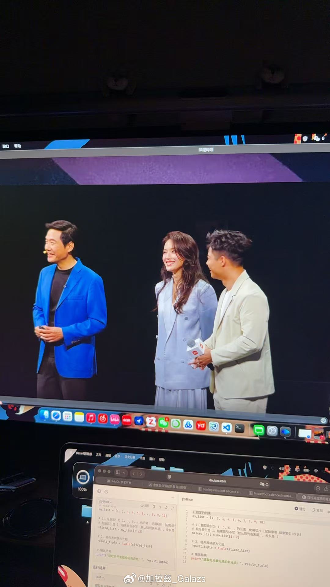 小米新SU7官宣舒淇苏炳添代言这代言人选的很到位，一个代表优雅质感，一个代表极致