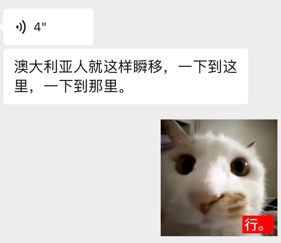 呵呵