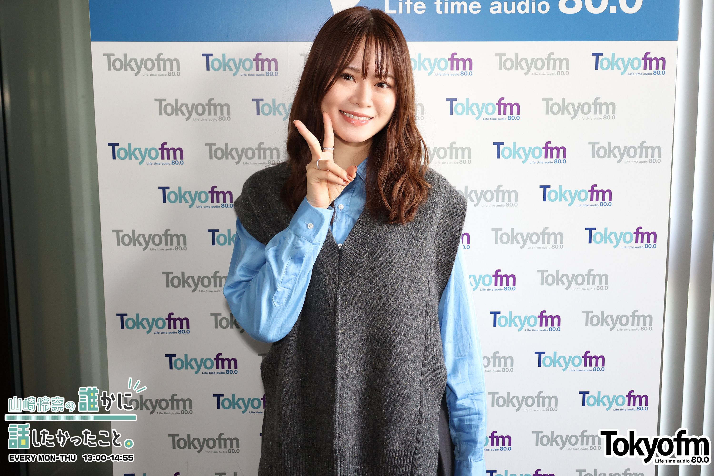 ダレハナ山崎怜奈 ​​​