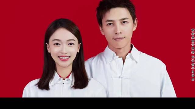 吴谨言疑似怀二胎

直到吴谨言结婚的消息上了热搜，我才明白，她终究为自己的狂妄付出代价

吴谨言洪尧