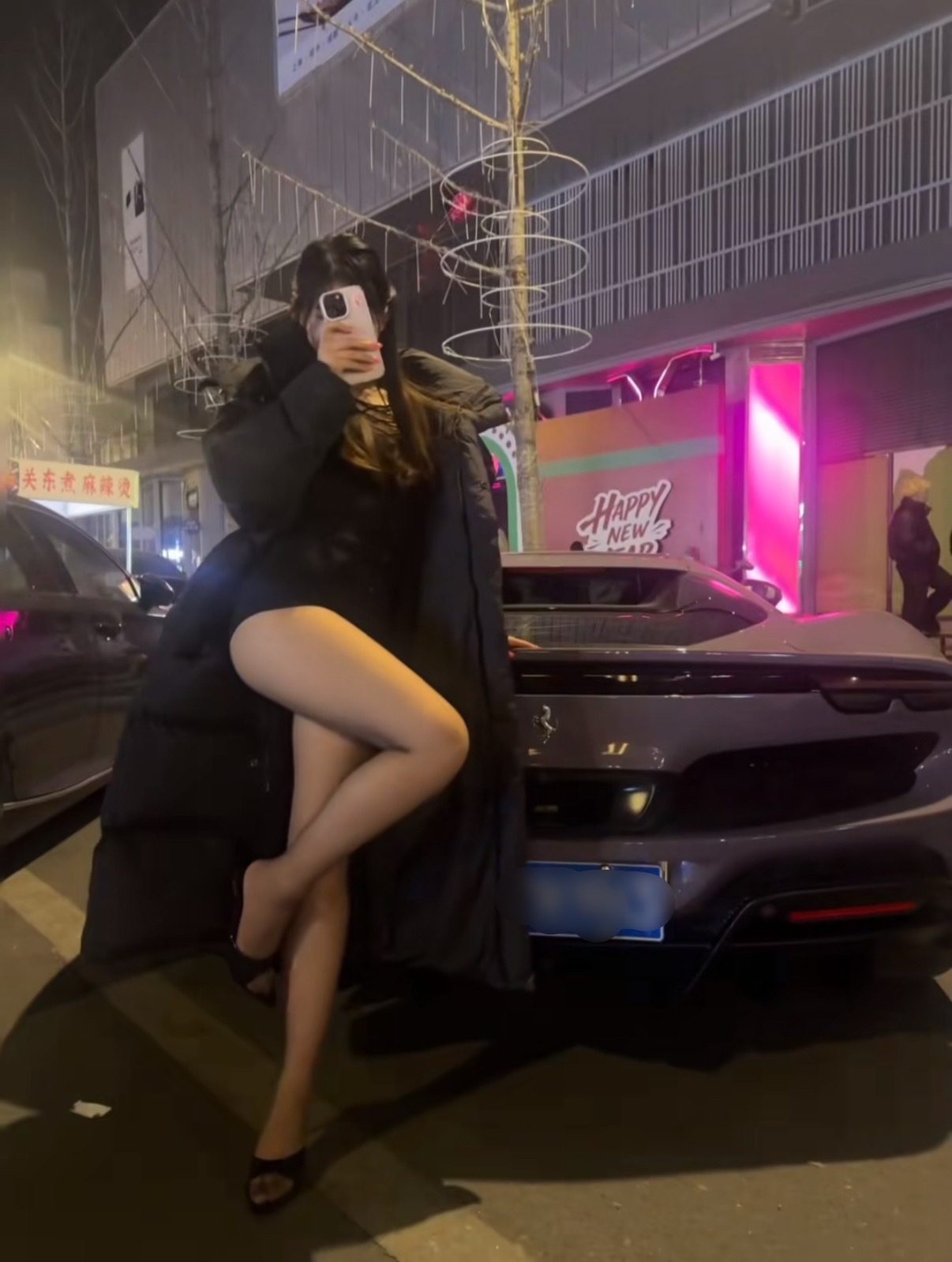 再老的法拉利也是法拉利