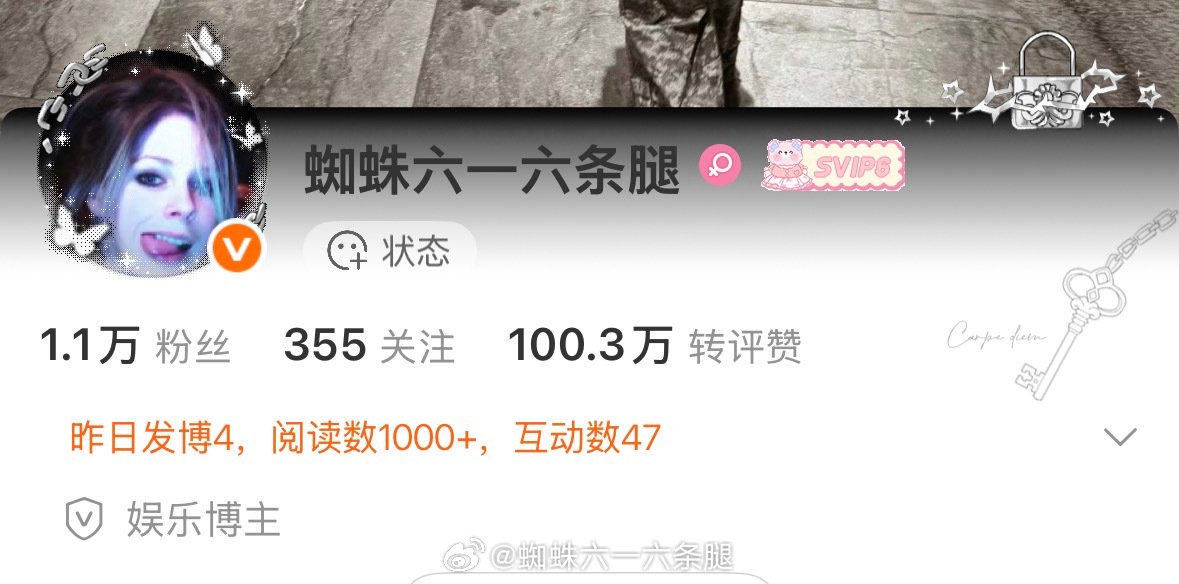严肃打卡我自己的100w ​​​