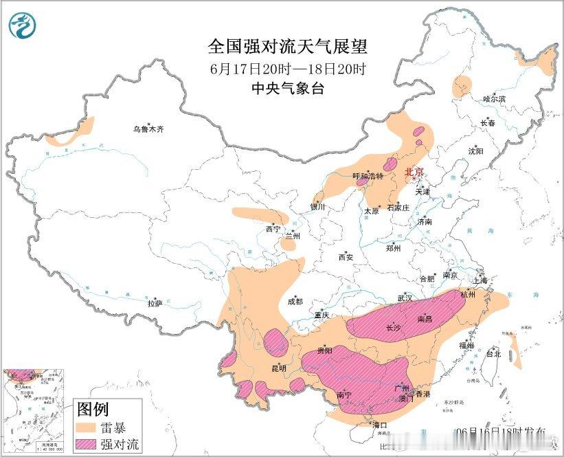 【强对流】今天下午在华北、华南等地出现了强对流天气。从雷达动画看，张家口一带有红