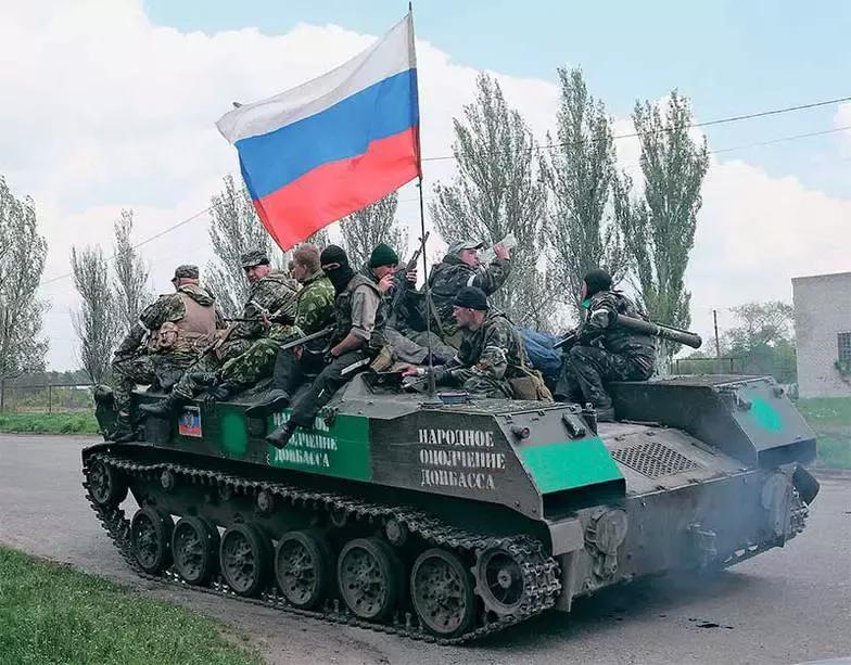 俄罗斯对二战以来苏/俄军参加的战争的称谓：

瓜分波兰："西乌克兰和西白俄罗斯的