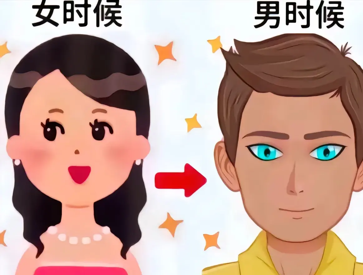 马哈鱼我恨你