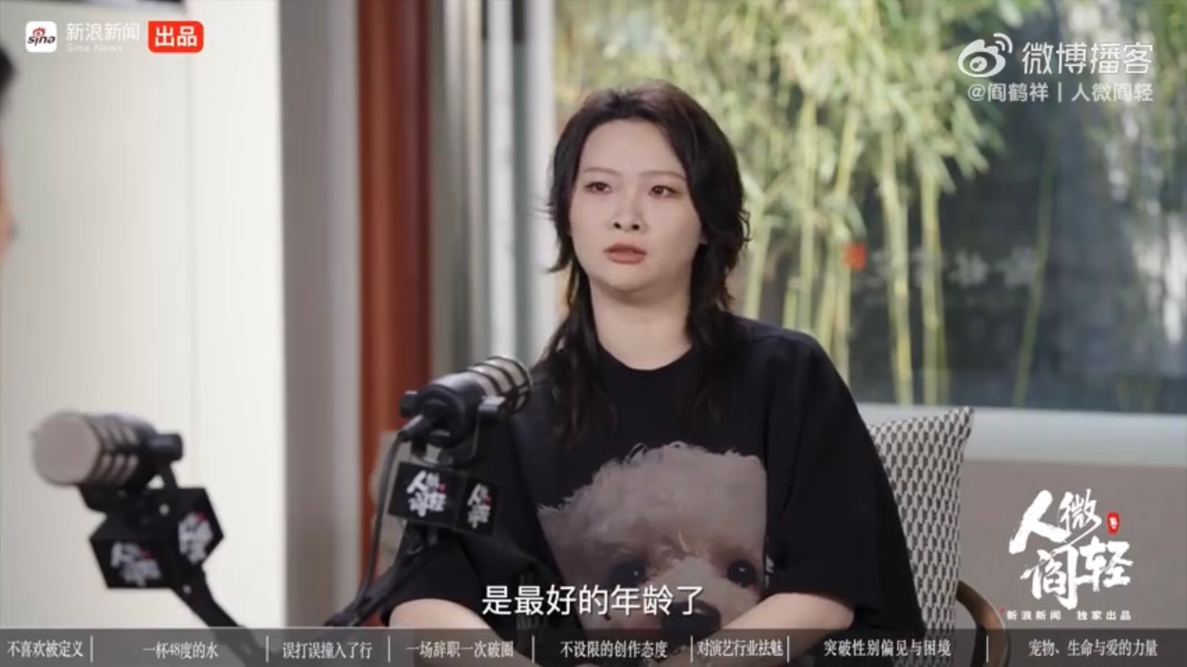 30岁一无所有还敢转行吗我将逐帧学习嘻哈心态 