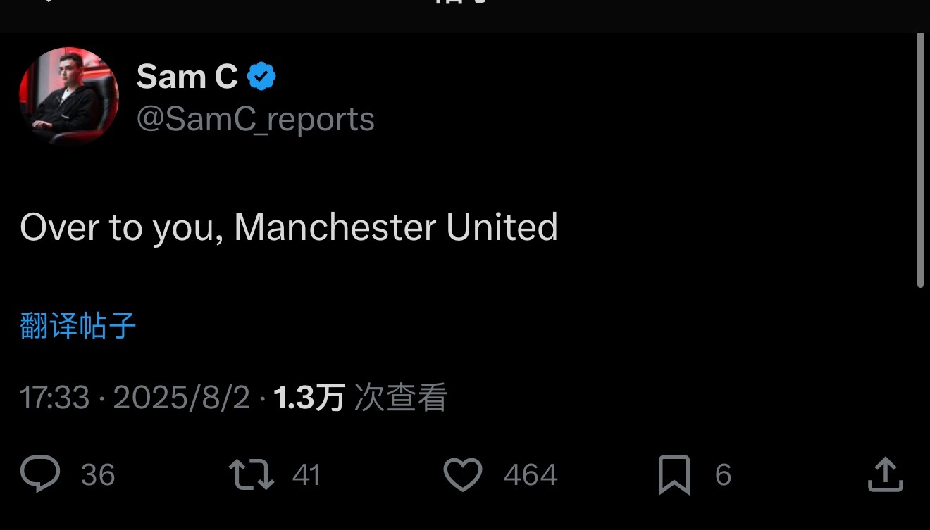 Sam C发帖：看你了曼联 ​​​