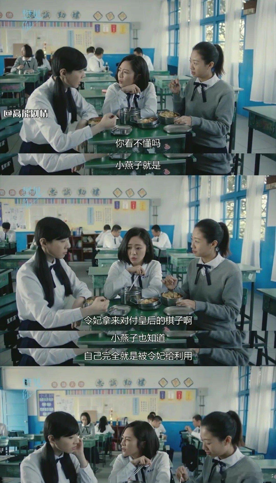 原来还珠格格我至今都没看懂，是我太单纯了！ 