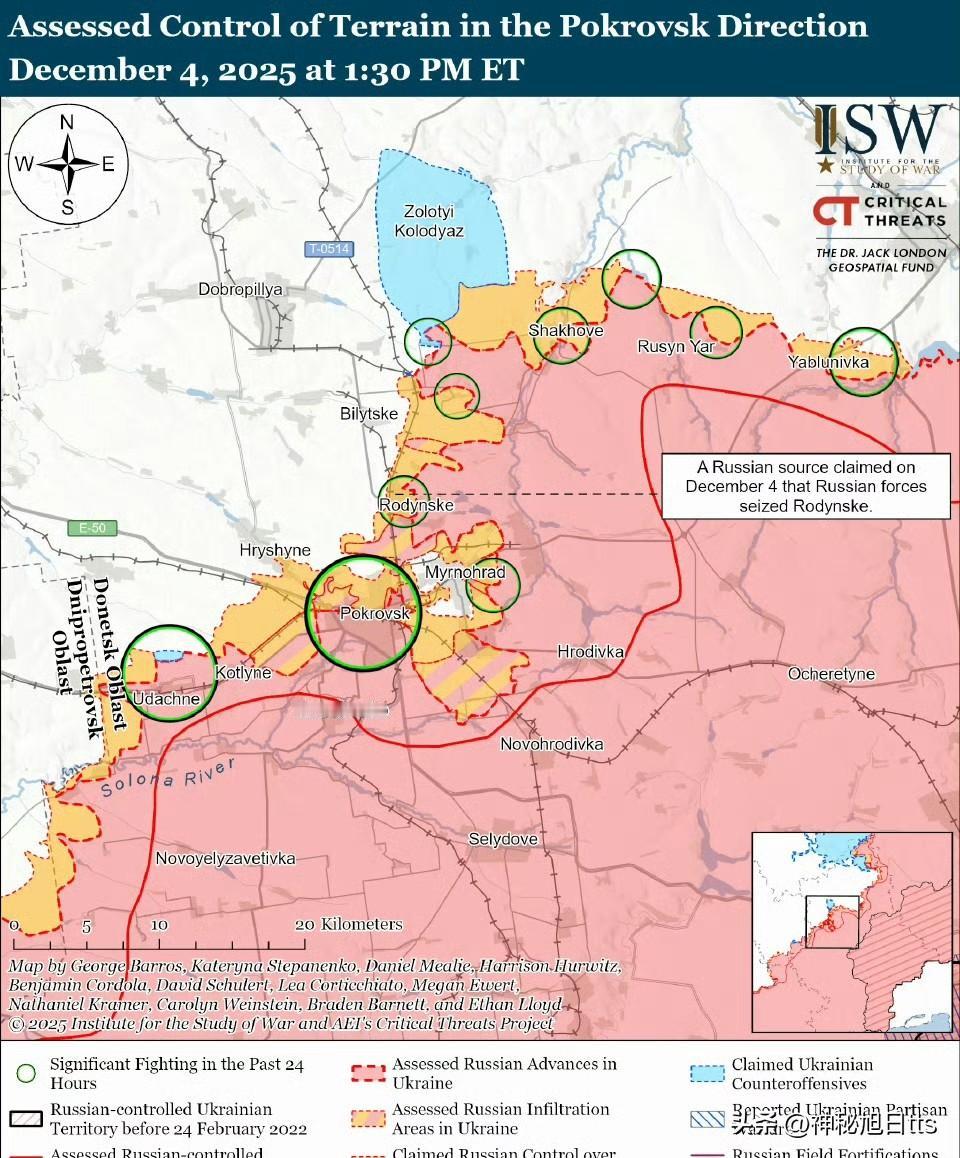 ISW尚未发现任何证据表明俄军已包围米尔诺赫拉德（波克罗夫斯克以东），一些乌克兰