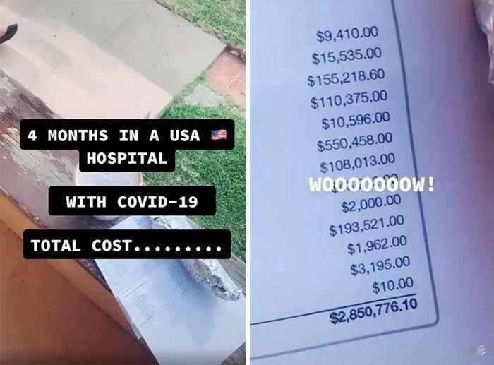 又来抹黑中国了？
“全世界唯一把治病救人当生意来做的只有中国”。
外国没有保险，