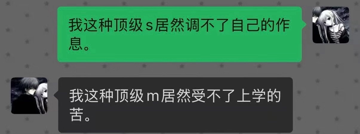 拒绝苦难涩情化 