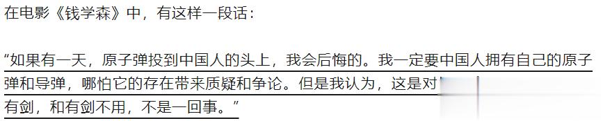 王鼎三：治疗脱发、掉眉、圆形斑验方[赞]养阴生发汤，临证用之效果良好，一般患者服