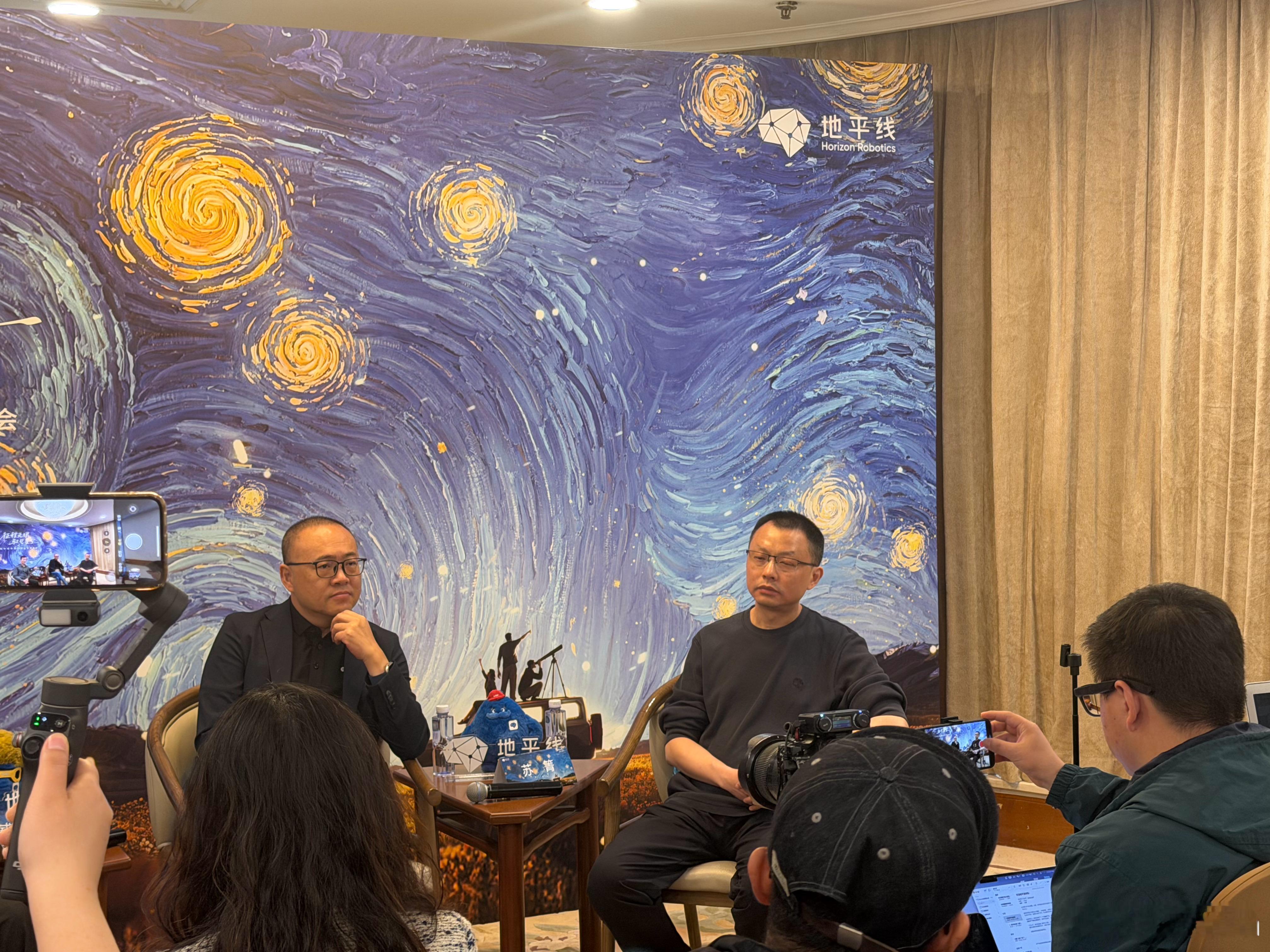 余凯：地平线没有竞争对手，不去内卷，去外卷，在没有竞争的领域去竞争，地平线不去吵