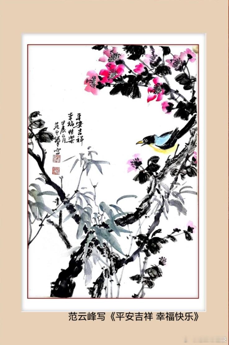 一笑三语：标配、高配、顶配——聊人与人之间之靠谱       人与人之间的靠谱之