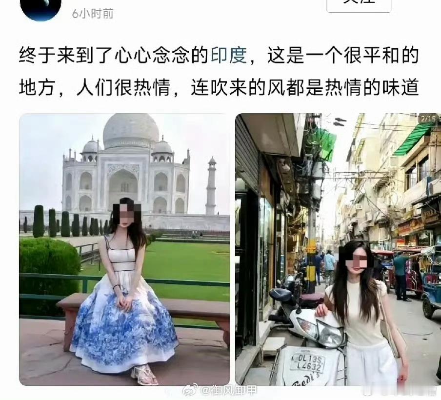 祝你好运，在富人区呆一呆就算了，千万别没事跑去平民窟 ​​​