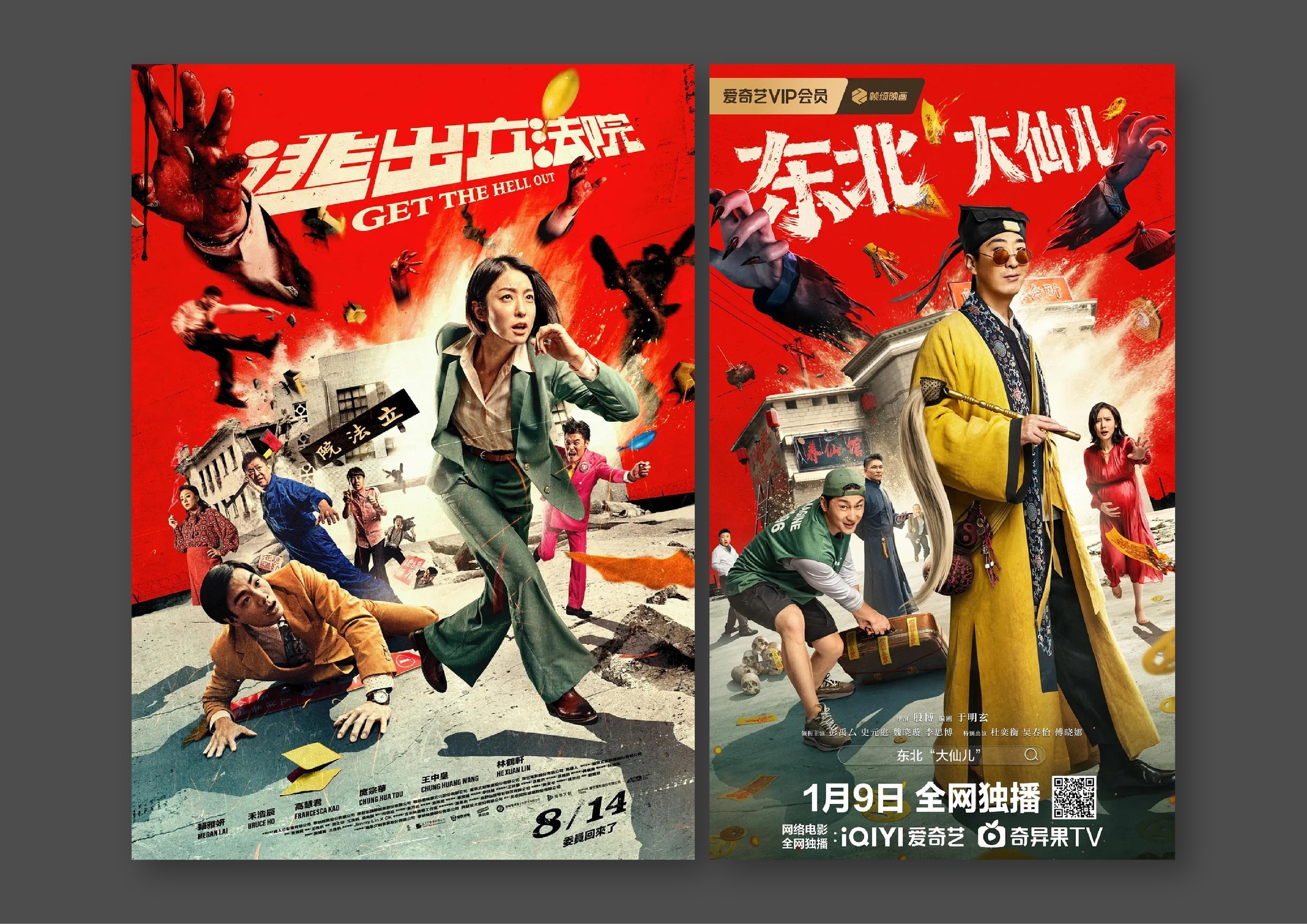 看到朋友的分享，这抄的也太明显了…… 