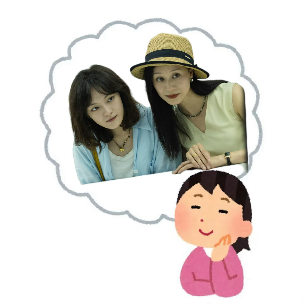 长大的瞬间是发现妈妈也会需要你整部电影的母女线后劲十足，笑泪交织，看完之后忍不住