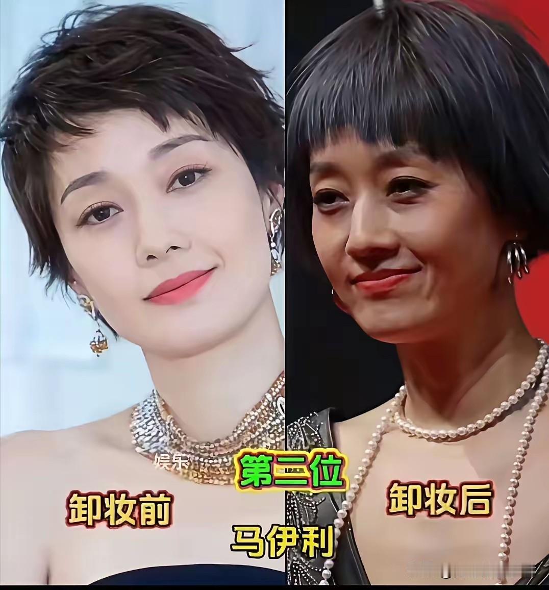褪去舞台上精致妆容、美颜滤镜与打光加持，女明星妆前妆后的对比，总能引来不少热议。