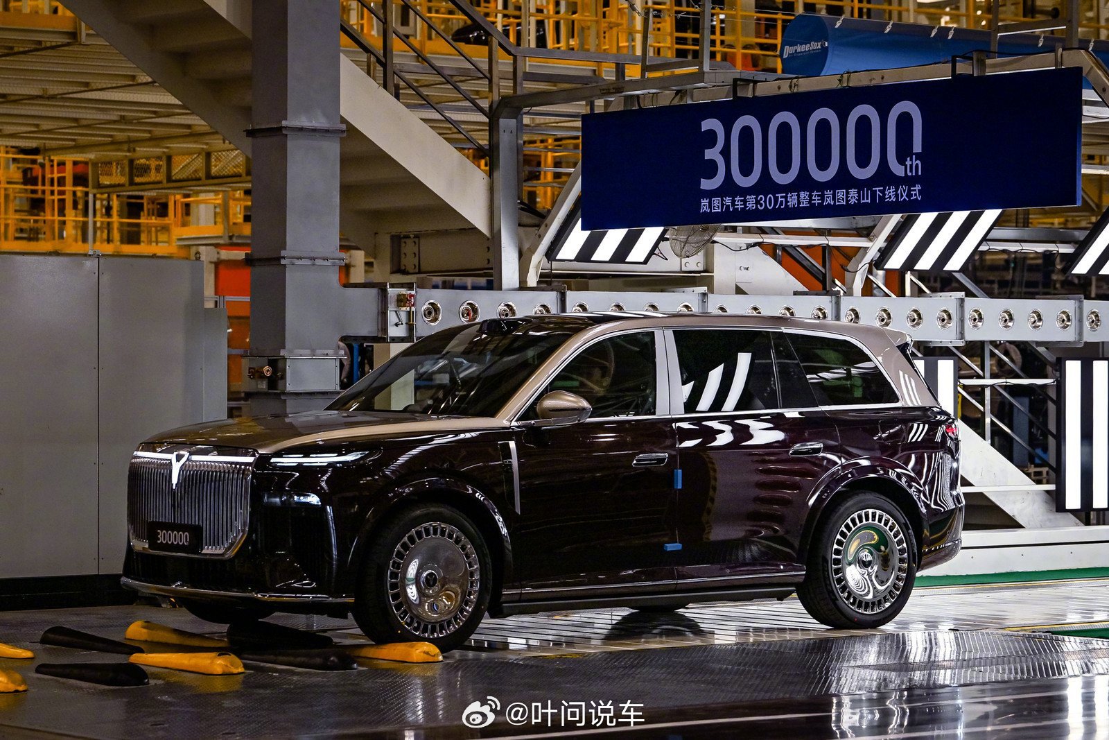 祝贺岚图汽车第30万辆整车下线独特的设计风格、再加上科技配置和宽敞的驾乘空间，让