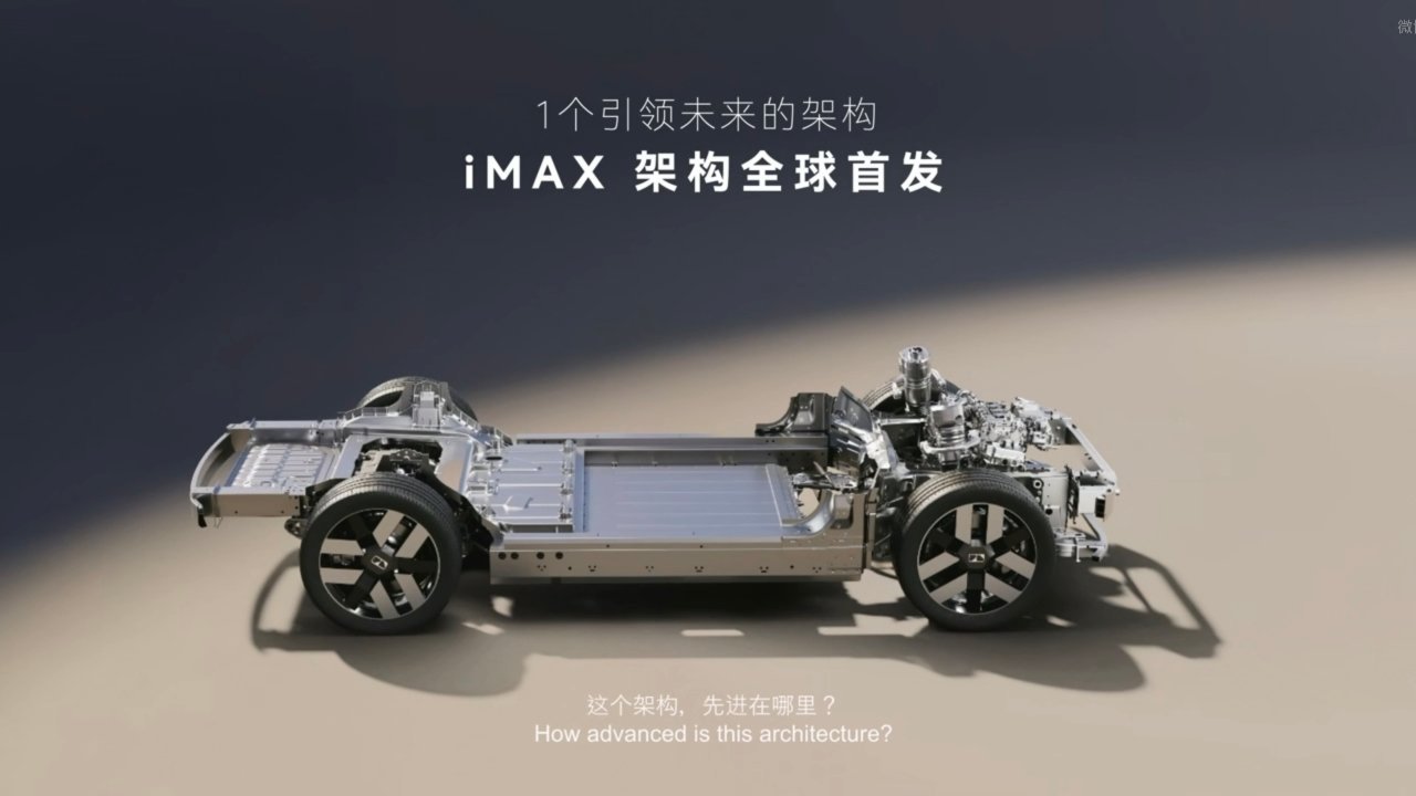 这车是真虎 路虎奇瑞联手搞大事，FREELANDER神行者焕新登场，豪华科技全地