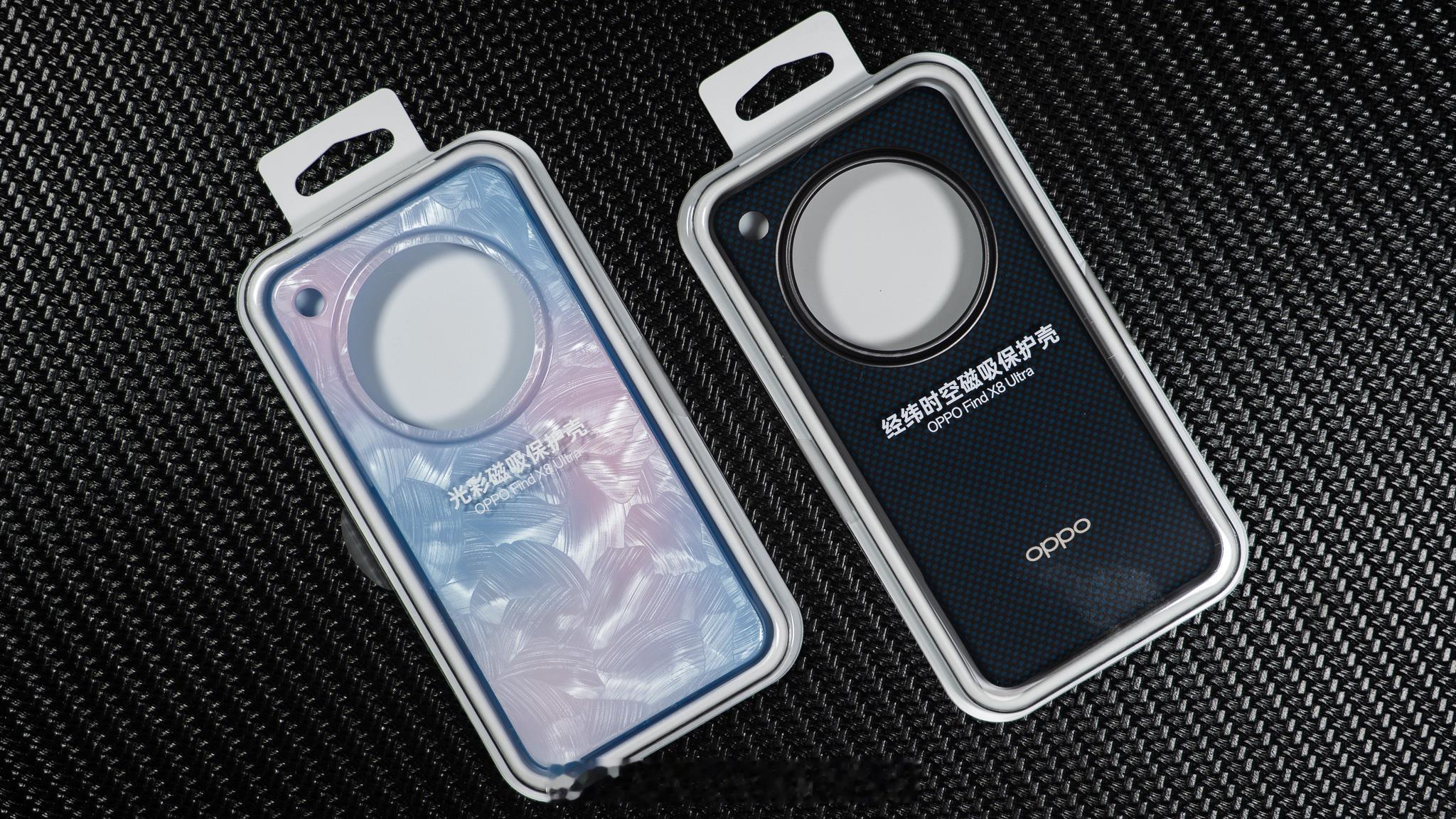 没想到，我都买了 Find X8 Ultra 的官方芳纶磁吸手机壳，OPPO 又