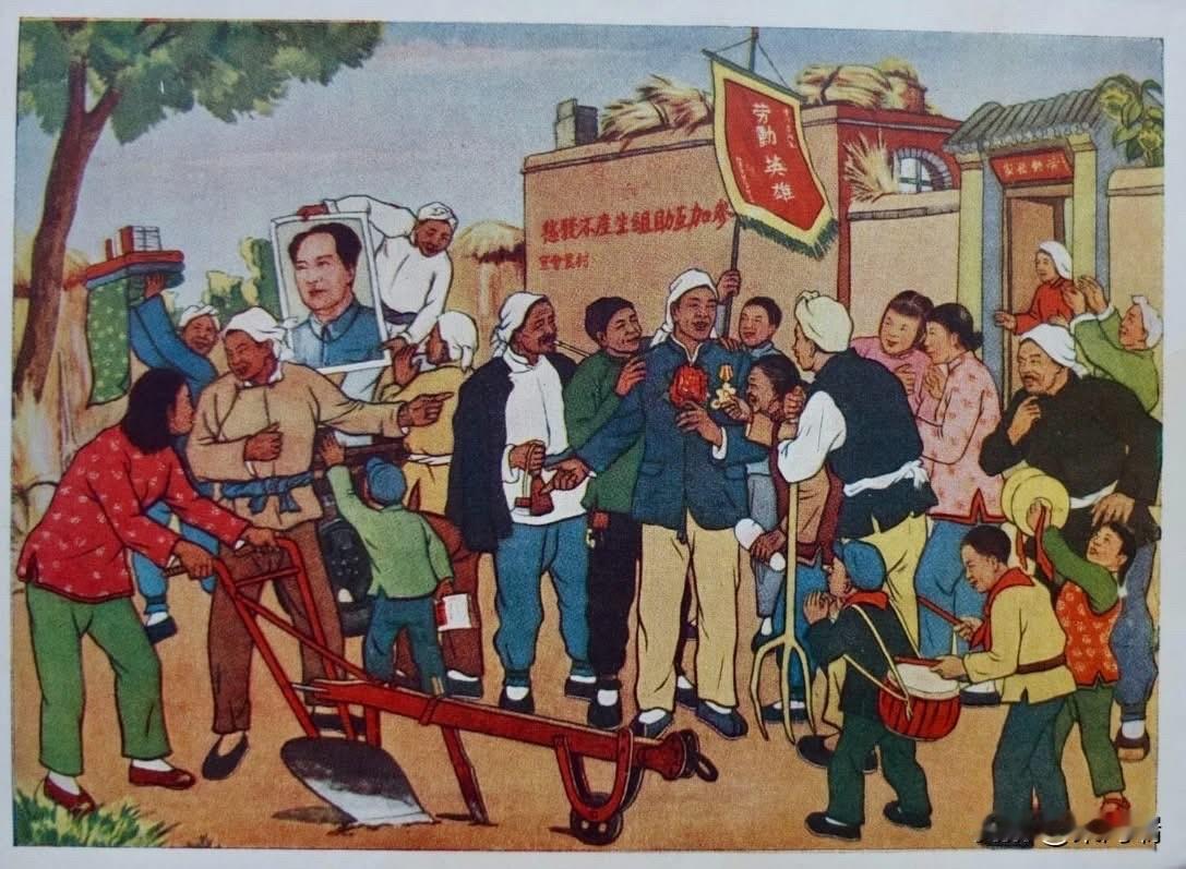 这幅作品是创作于1951年至1952年间的新年画，由著名漫画家、国画家苗地（My
