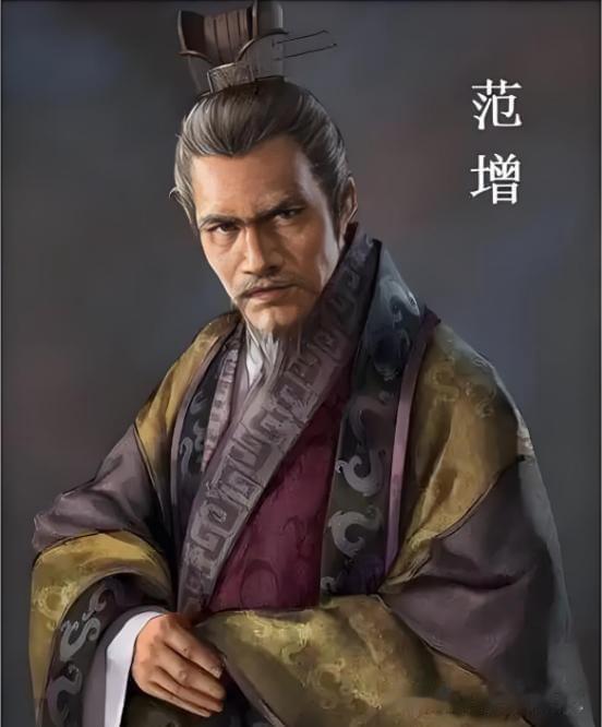 你可能混淆了历史人物：范增是秦末辅佐项羽的谋士，并非东汉末年隐士。他虽未留名正史