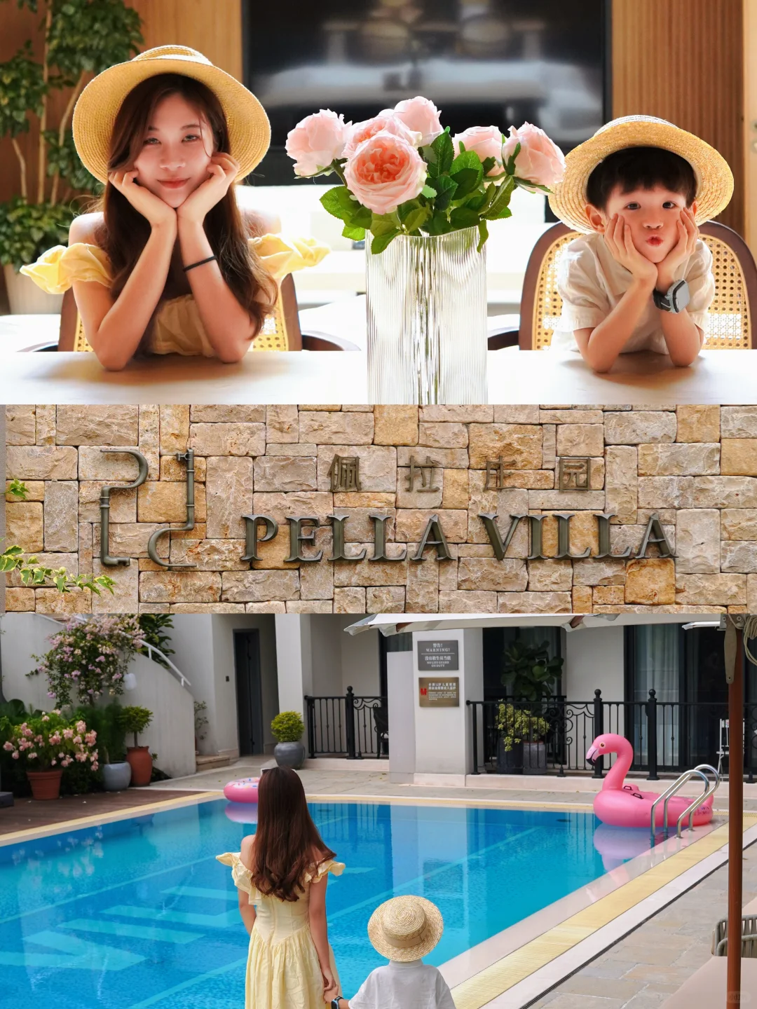 打算二刷！💐属于我和娃的法式小美好～