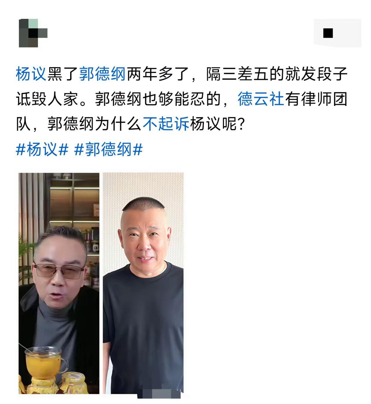 老江湖过招，全是心眼子。
