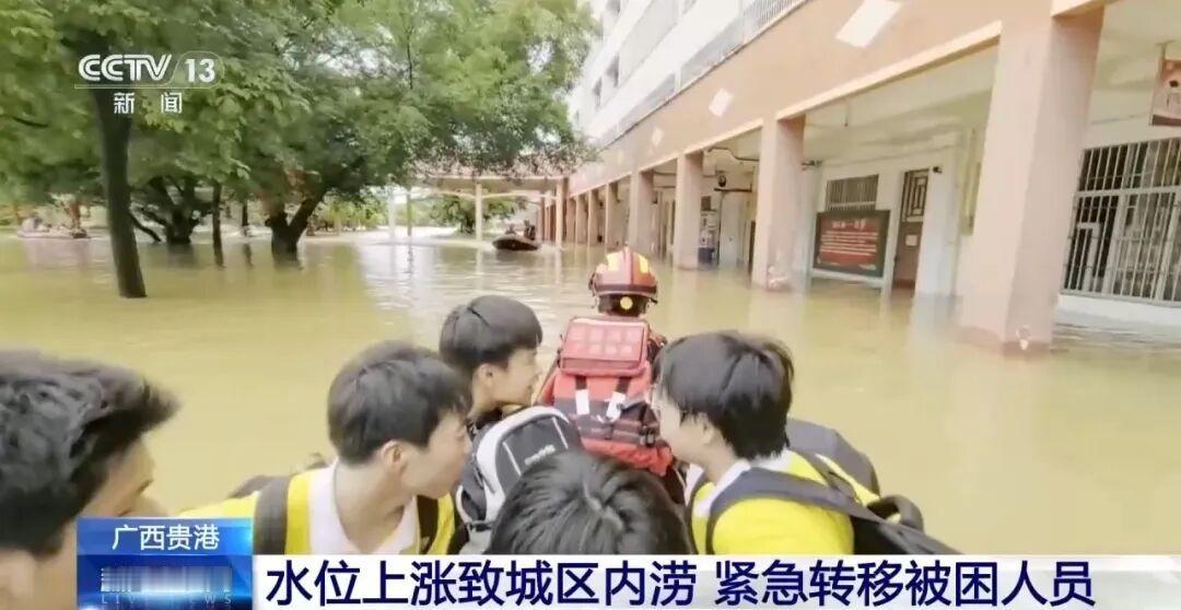广西加油，要相信风雨过后是彩虹，困难只是暂时的，要相信国家，相信人民群众的力量，
