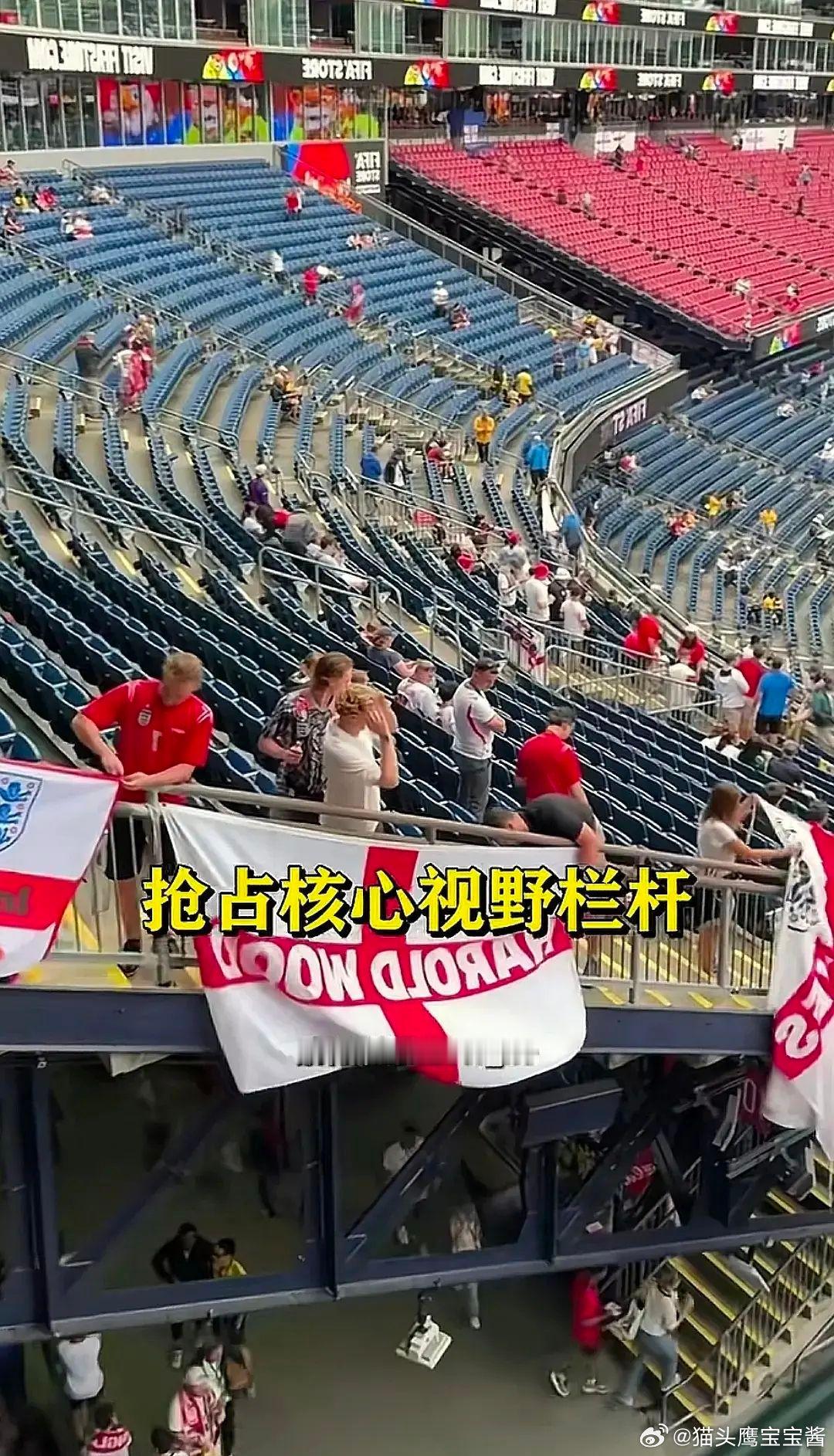 就算是世界杯也要跟楼丝一样抢栏杆就算是世界杯也逃不过抢栏杆韩国爆冷不敌南非笑到捶