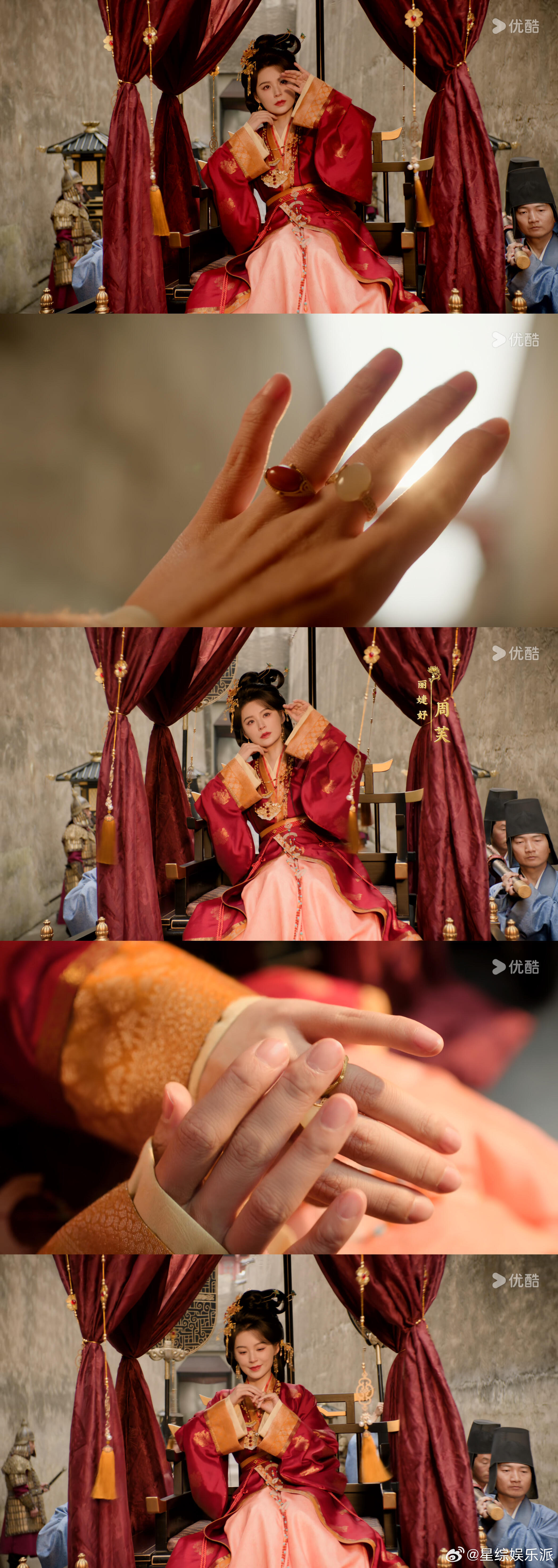 嫁金钗好大一个囚字嫁金钗母女线镜头隐喻 懂了周芙最后选择站在百姓那边的原因，她被
