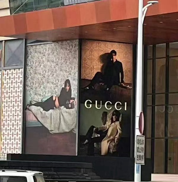 肖战宁艺卓金硕珍Gucci新地广GUCCI女帝的排面，3个月不到接连拿下主推包袋