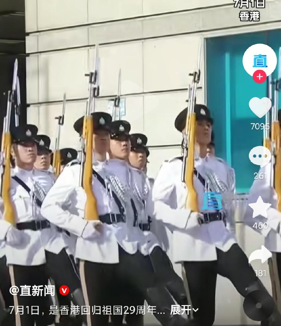 【喜感香港烙上中国印】

刷到了几个香港庆祝回归祖国29周年典礼的视频。

让我