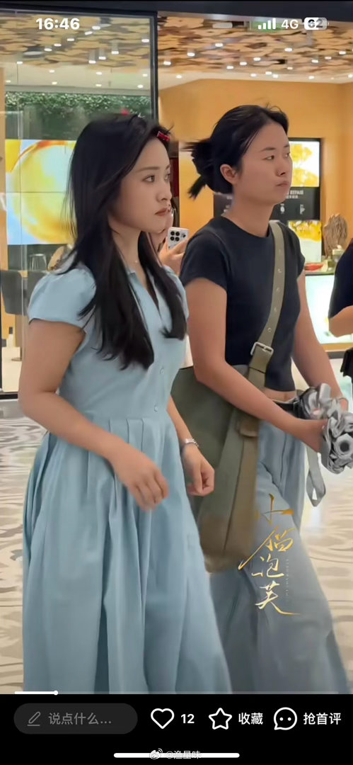 怎么身材做到被素人秒杀的 