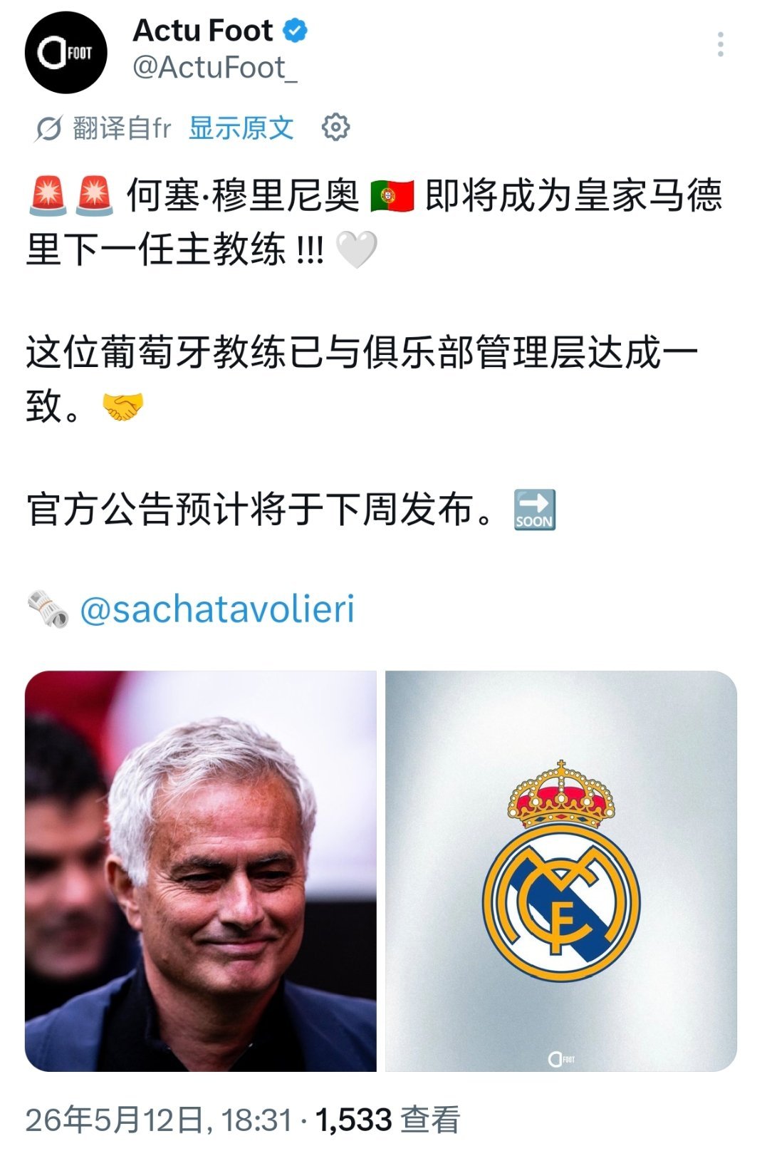 妈耶 真回去啊 这不更热闹了 