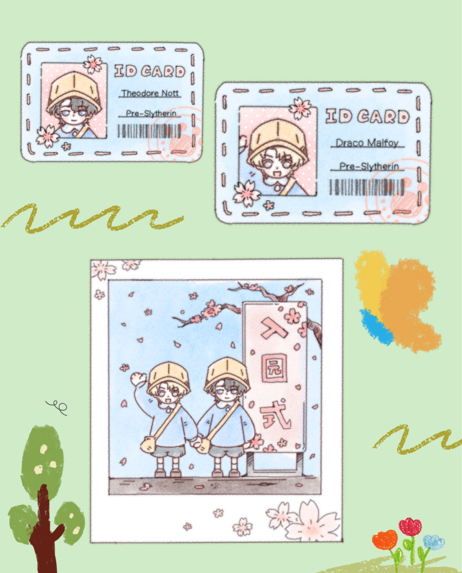 Day II斯莱特林学前班竹马—— Draco Malfoy Birthday 
