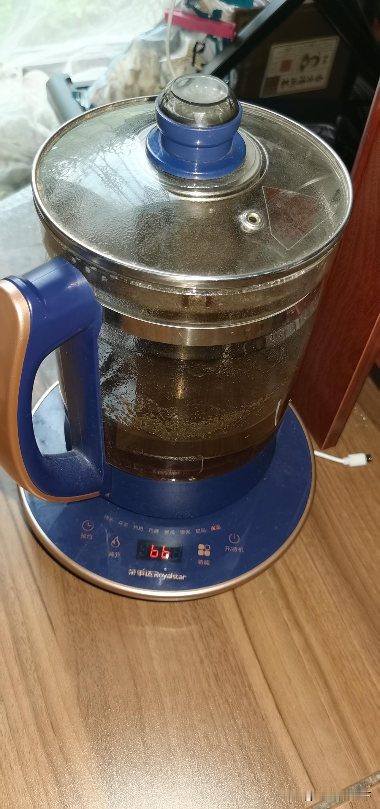 认识了一个老中医，他有一个方子，长期喝可以有效调理身体，提高自身免疫力，使自己不